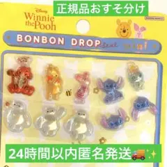 正規品ボンボンドロップシールmini ベイマックス プーさん　おすそ分け