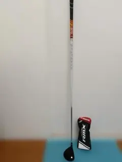 Item thumbnail for item c2496340-df19-431f-9d87-58a90cbf603f