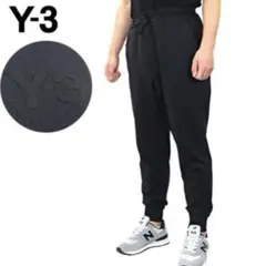 新品】Y-3 クラシックテリーショーツ スウェットハーフパンツ ヨウジ 