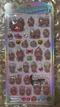 モンチッチ うるちゅるPOPSEAL ピンク