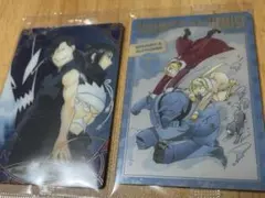 2026年最新】ハガレン カードの人気アイテム - メルカリ