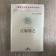 Item thumbnail for item 49bcf1ad-5b47-4f05-9c8c-19b19ad45123