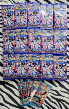 ニンジャスピナー 未開封150パック サーチ済み　メガブレイブ8パック