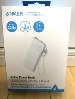AnkerPowerBank 10000mAh 22.5W 2ポート A1388
