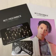 WayV 威神V テン ARチケット トレカ フォトカード ② NCT TEN - メルカリ