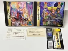 Item thumbnail for item 9482814f-ffe3-436d-ae46-7f1d9b7c9e64