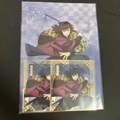 鬼滅の刃 アニプレックス オンラインくじ クリア色紙 クリアファイル 冨岡義勇