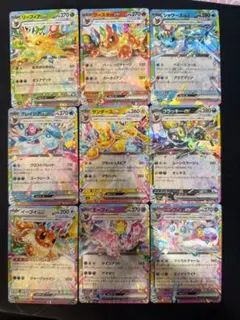 2026年最新】ブイズ rrの人気アイテム - メルカリ