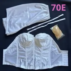 ブライダルインナー　ELISIR ホワイト コルセット E70 ペチコート