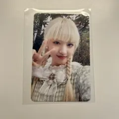 IVE 2022年 シーグリ トレカ　リズ