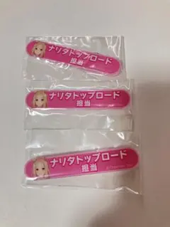 2026年最新】担当称号アクリルバッジの人気アイテム - メルカリ