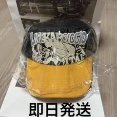 KAPITAL LIFE CAPRICCIOpt トラックCAP 25SS - Mercari | Rakufun