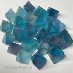 青い石様 リクエスト 3点 まとめ商品