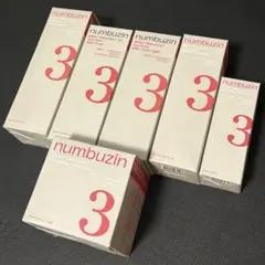 ナンバーズイン 3番もちすべキメケアセットのサムネイル