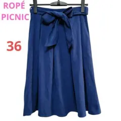 美品　ロペピクニック　ミニスカート　フレアスカート　膝丈　ブルー　ウエストゴム