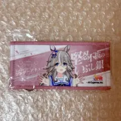 ウマ娘 6th 公式ミニ応援タオルキーホルダー ワンダーアキュート