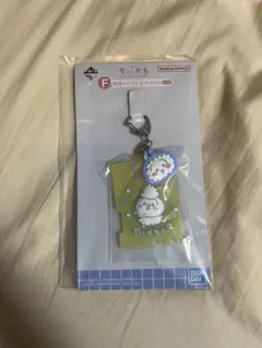 ちいかわ一番くじ F賞 銭湯ラバーチャームコレクション うさぎ