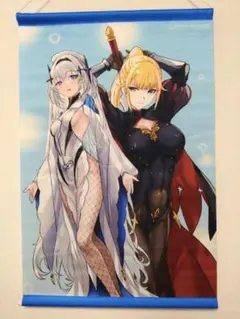Fate/Zero セイバー タペストリー 2種セット - メルカリ