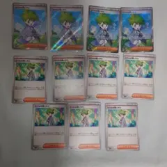 ポケモンカード ミツルの思いやり SR 4枚セット＋オマケ