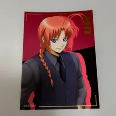 銀魂 キラステ ステッカー シール スーツ 神威