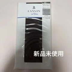 LANVIN en Bleu プレーティングタイツ 60デニール