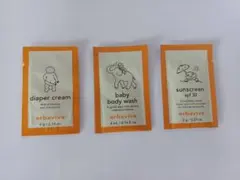 erbaviva 　ベビー マタニティ サンプル　３包