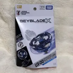 ベイブレードX UX-00 サムライセイバー タカラトミー 新品未開封