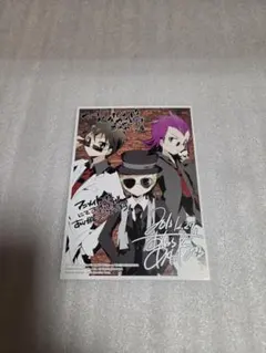 【非売品】 スーパーダンガンロンパ2 南国ぜつぼうカーニバル! 特典 非売品】 スーパーダンガンロンパ2 南国ぜつぼうカーニバル! 特典