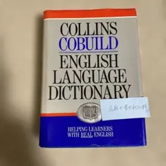 COLLINS COBUILD ENGLISH DICTIONARY