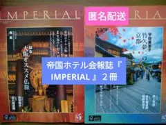 Item thumbnail for item a22a6118-afbf-40ea-afb2-5a4411f9e7ec