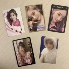 TWICE トレーディングカードダヒョンセット