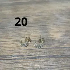 Item thumbnail for item 2b8467ef-37d4-4d96-88ca-a12c87833413