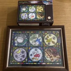 Item thumbnail for item aa2291ec-ade0-4319-82db-ea0c0484b6af