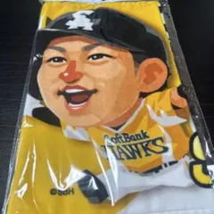 Item thumbnail for item 0288f322-98d6-469d-9e33-8c199b08cfaa