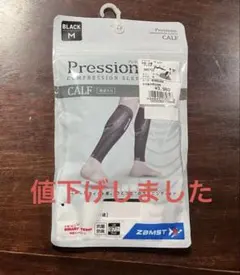 Item thumbnail for item f6fd6f34-68ad-4f89-87c7-a3dbe359e261