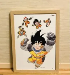 DB56 ドラゴンボール イラスト 【額付】孫悟空と仲間たち