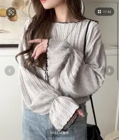 Item thumbnail for item 148e0291-7751-467c-bd8a-034067707c05