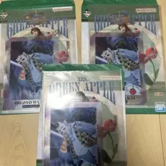 Mrs. GREEN APPLE　一番くじ　若井滉斗　クリアファイル　ステッカー