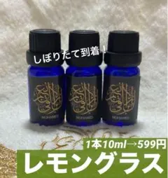 POWER & GLORY様 リクエスト 2点 まとめ商品