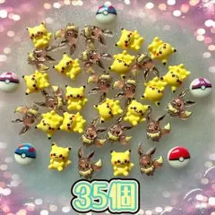 2026年最新】ピカチュウネイルの人気アイテム - メルカリ