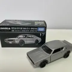 トミカ　プレミアム　日産スカイライン　GT-R ケンメリ　廃盤のサムネイル