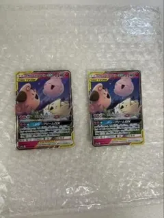 ぱるー様 リクエスト 4点 まとめ商品