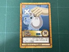 2026年最新】ワンピースカードダスハイパーバトルの人気アイテム 