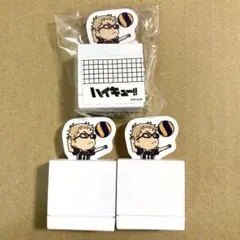 ハイキュー　月島蛍　すき家　スタンプ　烏野高校