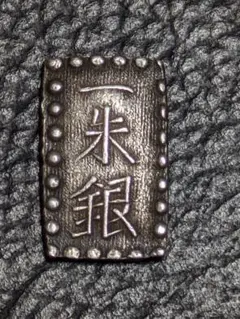 ゆいな様 リクエスト 2点 まとめ商品