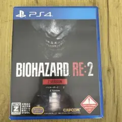 PS4 バイオハザードRE:2 Z VER