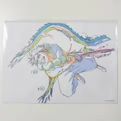 アニメーション呪術廻戦展 カット袋入り複製原画風セット 伏黒甚爾