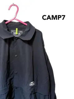 新品タグ付き　CAMP7 ナイロンジャケット　アウター　120cm