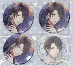 2026年最新】スタマイAGFの人気アイテム - メルカリ