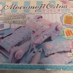 Item thumbnail for item dedf3f4e-117a-4128-bc3c-5f562bf4d681